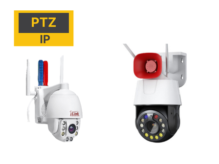 IP PTZ Cameras